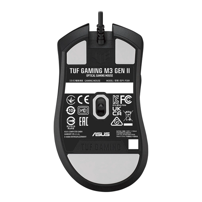 ASUS TUF Gaming M3 Gen II Ultralight 59-gram wired gaming mouse