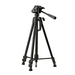 UNNO UNNO Camera Tripod 55" Light Weight - PH1952BK