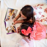 Happy Birthday, Fiona