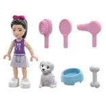 Mega Barbie Puppy Bathtime Building Kit Toy