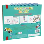 Floss & Rock Floss & Rock Colour Switch - Cars