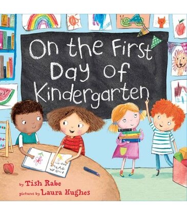 On the First Day of Kindergarten