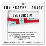 The Prayer I Share The Prayer I Share Use Your Gift Cord Bracelet