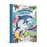 eeboo Fold-Out Coloring Book - Under the Sea