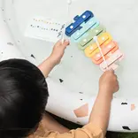 Tiger Tribe Tiger Tribe Bath Xylophone