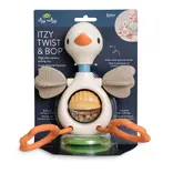 Itzy Ritzy Goose Itzy Twist & Bop