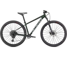 Specialized 2022 Rockhopper Expert