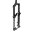 RockShox ZEB Ultimate Fork Charger 3