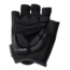 Specialized  BG Dual Gel gloves - short finger