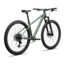 2027 Rockhopper Sport