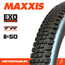 Maxxis METROPASS AT 27.5 X 2.40 4S RI EXO TR REF WIRE 60TPI E-50