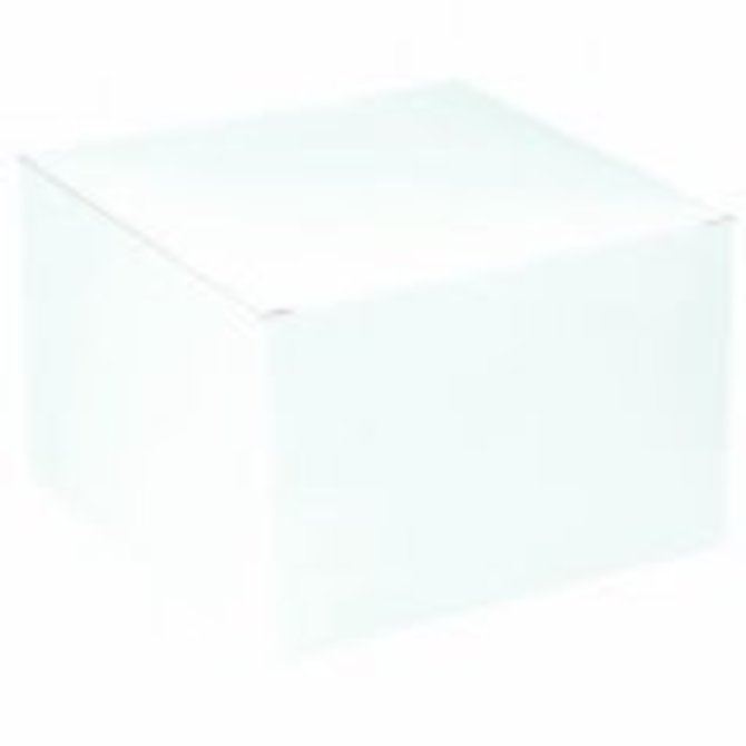 White Gift Box ‑ 3"H
