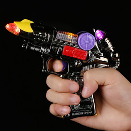 LED Mini Blaster Gun