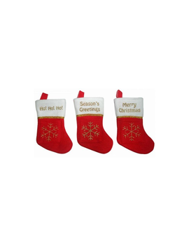 Glitter Gift Card Holder Mini Stocking - 7"