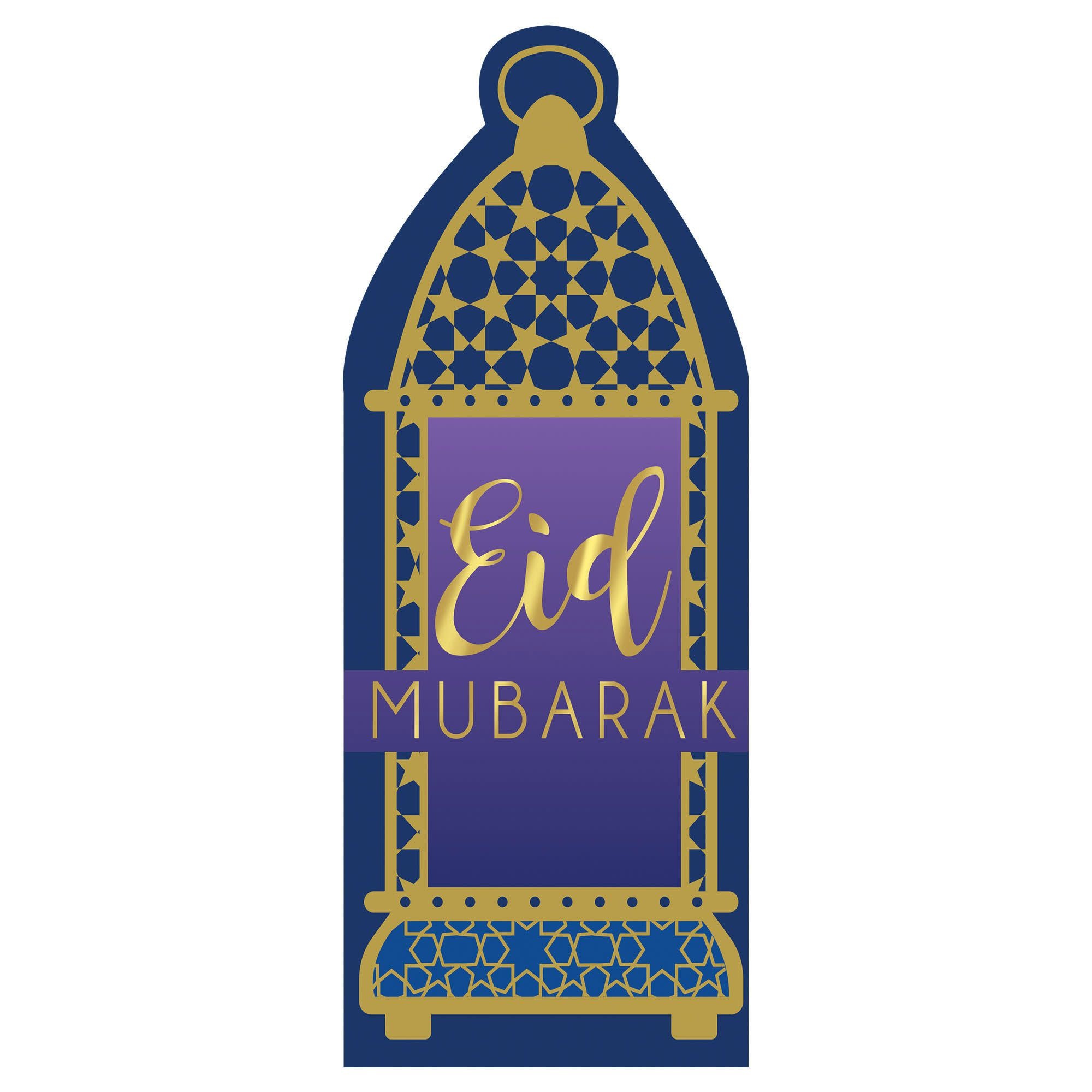 Eid Money Envelopes