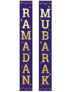 Ramadan Mubarak Hanging Flags Decoration