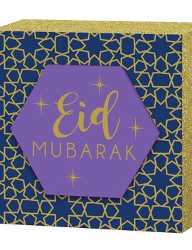 Eid Square Standing Plaque