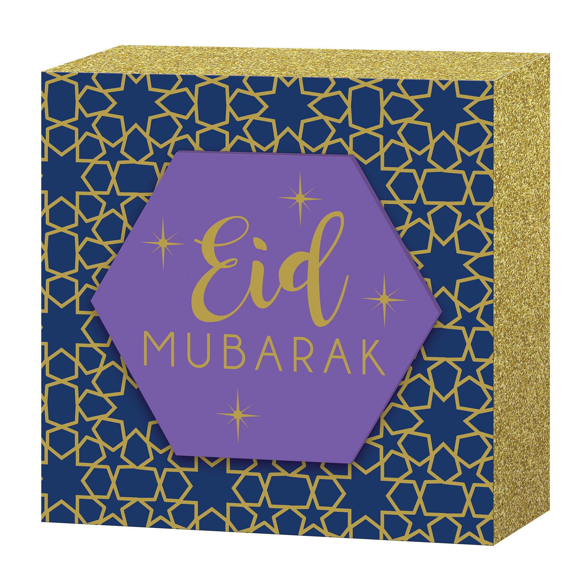 Eid Square Standing Plaque