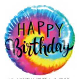 18" Happy Birthday Foil Balloon - Rainbow Tie Dye