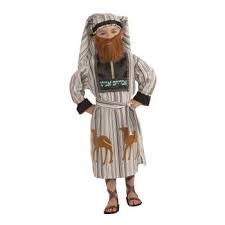 Childrens Abraham - Large (#501)