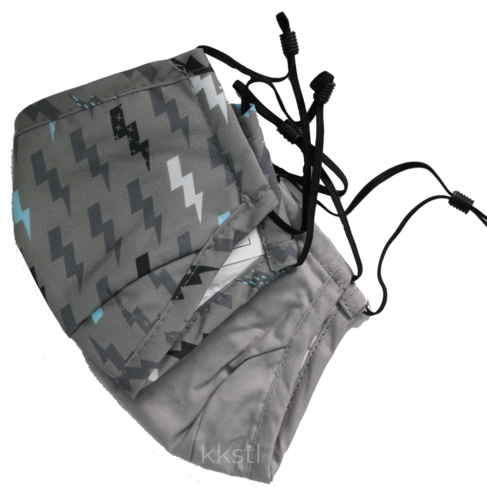 Bond Street Children's Mask 2-Pack  Lightning O/S