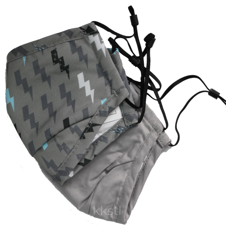 Bond Street Bond Street Children's Mask 2-Pack Lightning O/S