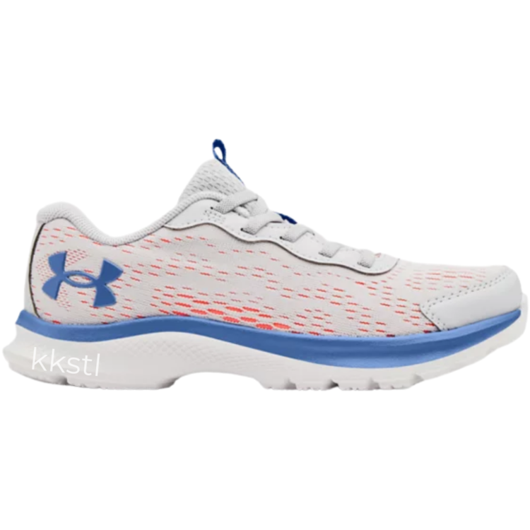 Under Armour Under Armour GS Charged Bandit 7 Halo Gray (100)