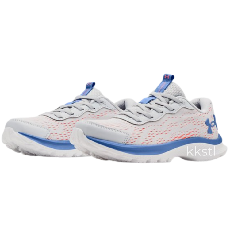 Under Armour Under Armour GS Charged Bandit 7 Halo Gray (100)