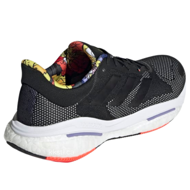 Adidas Adidas Men's Solar Glide 5 Cblack/Cblack/Solred