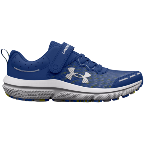 Under Armour PS Infinity 2.0 Printed AL 401 - Kiddie Kobbler St Laurent