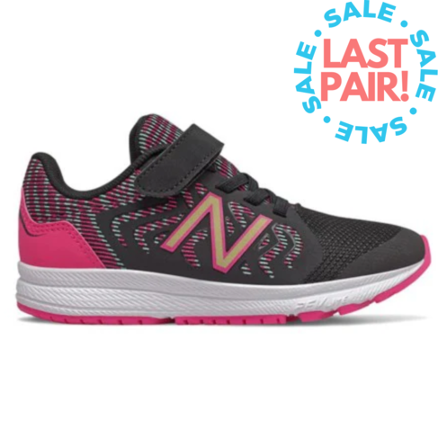 New Balance Kiddie Kobbler St Laurent