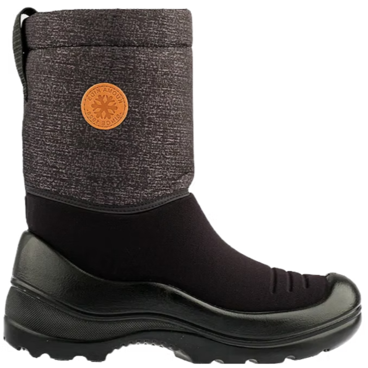 Kuoma Kuoma Lumisatu Grey