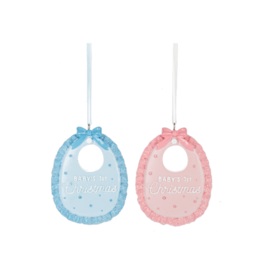 Ganz Bib Baby's First Christmas Ornament Ganz Bib Baby's First Christmas Ornament
