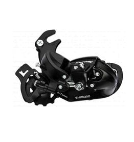 SHIMANO Shimano Tourney RD-TY300 Rear Derailleur 6/7-Speed With Adaptor Plate