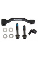 SHIMANO Shimano Disc Adapter SM-MA-R180P/S (40mm)