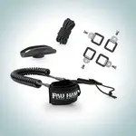 Pua Hana SUP Essentials Kit