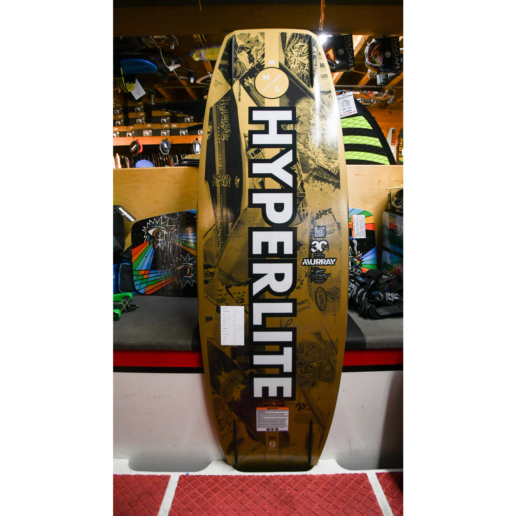 HO/Hyperlite 2026 Murray Loaded 144