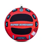 O'Brien 2026 Super Screamer 70" (CP-2)