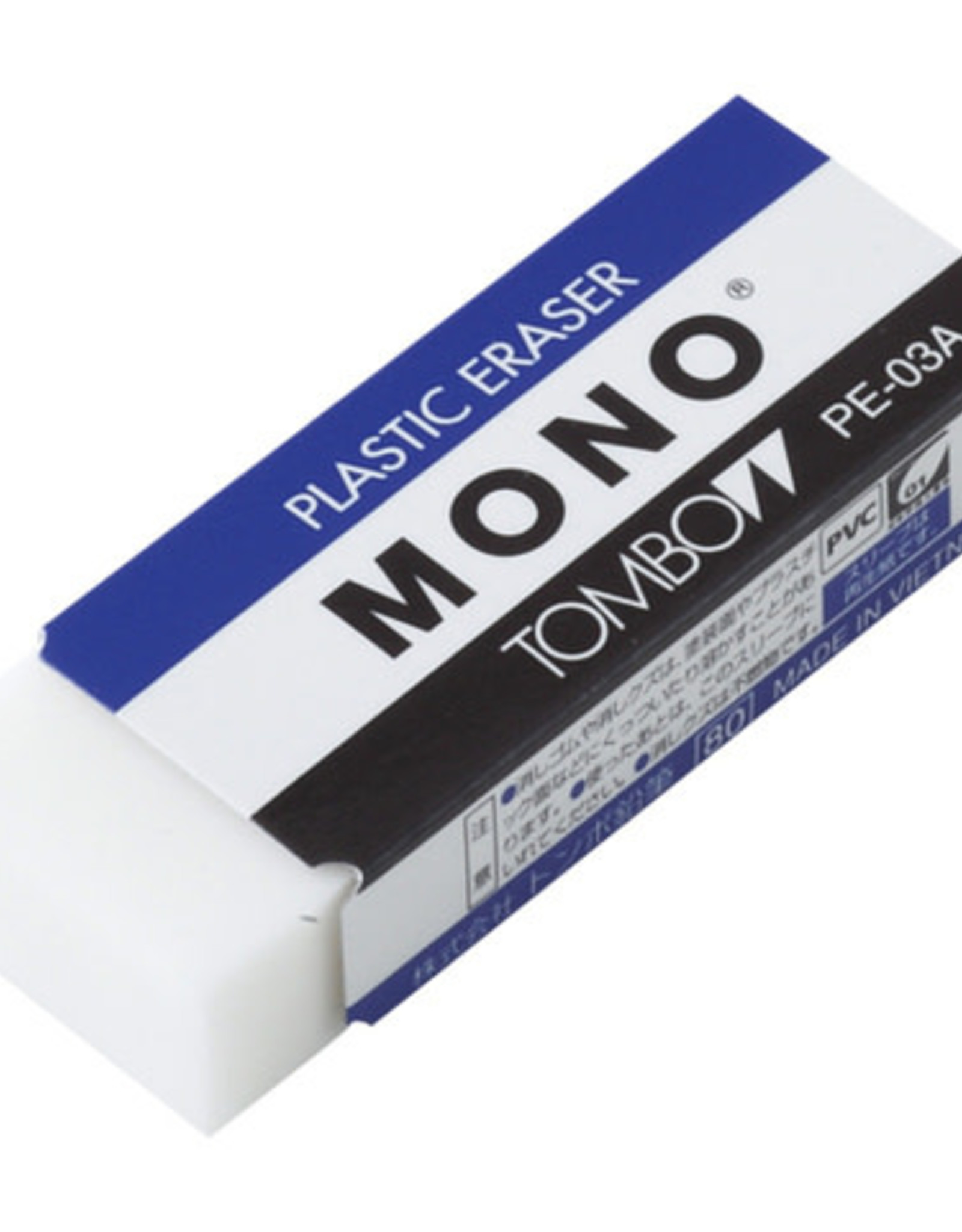 Ластик mono. Стерка. Mono канцелярия. Ластик черный mono. Eraser co2.