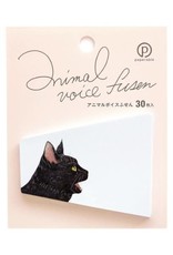 Paperable Paperable Cat Voice Stickies