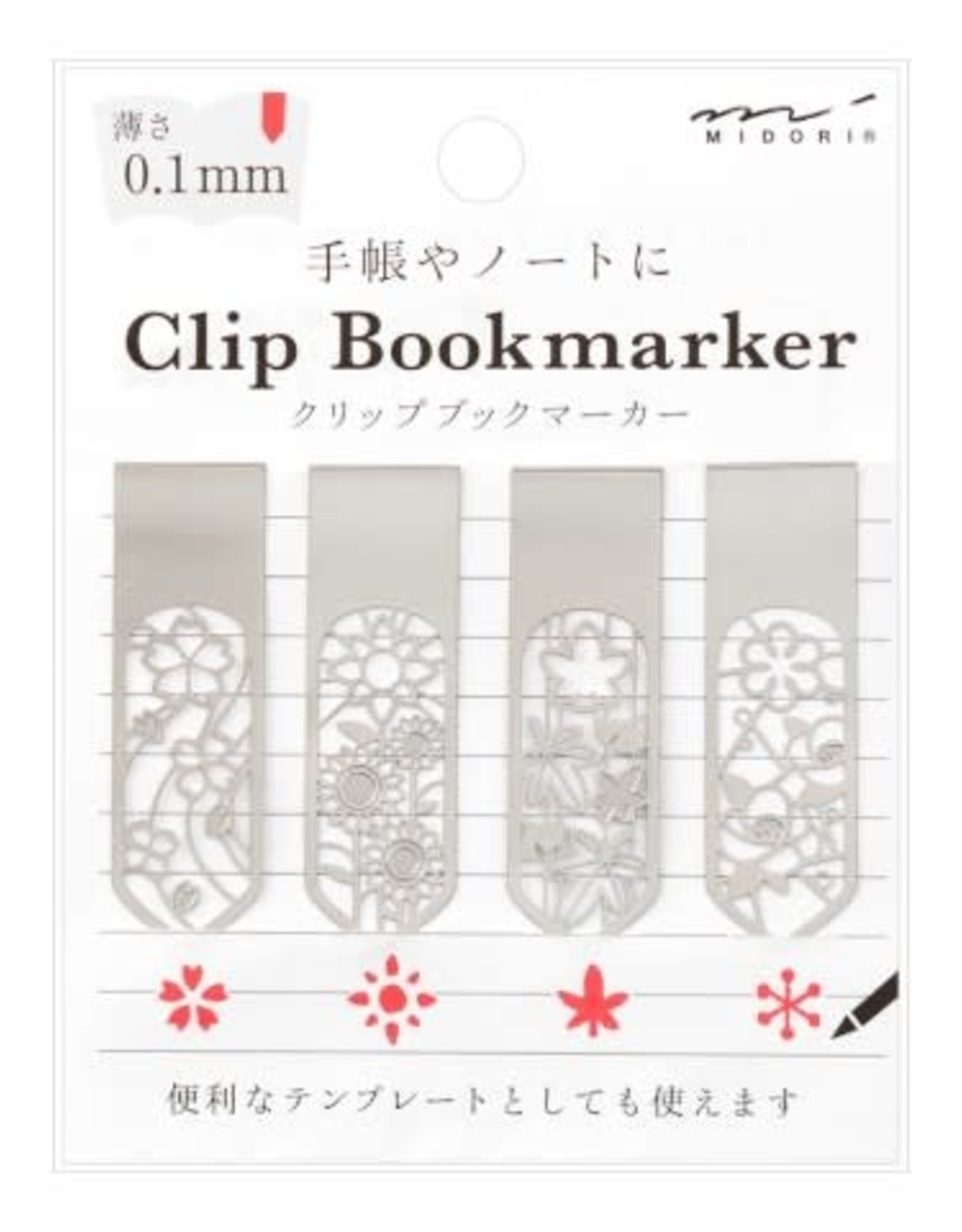 Midori Clip Bookmarker