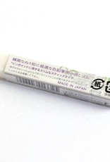 Seed Eraser For Color Pencil