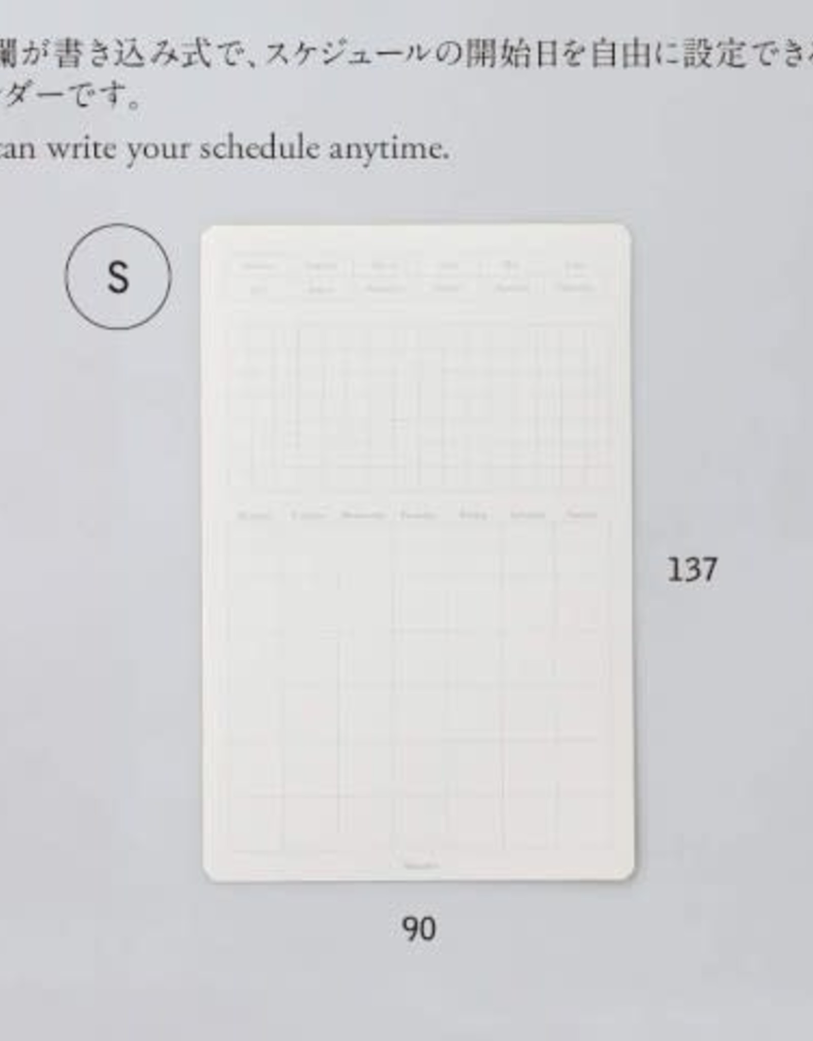 Removable Calendar Stickers Yours Truly Brooklyn Removable Calendar Stickers Yours Truly Brooklyn