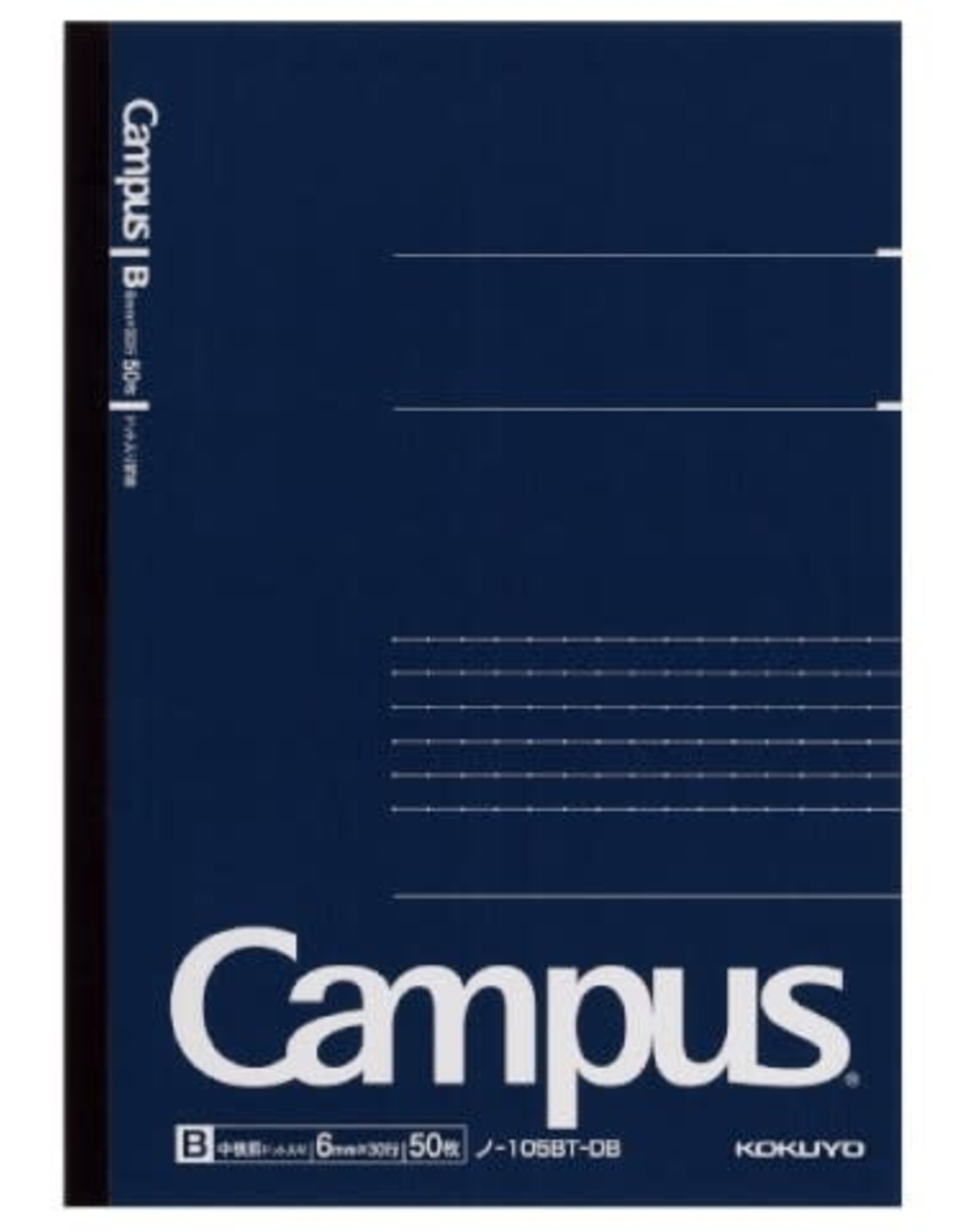 Kokuyo Campus Notebook