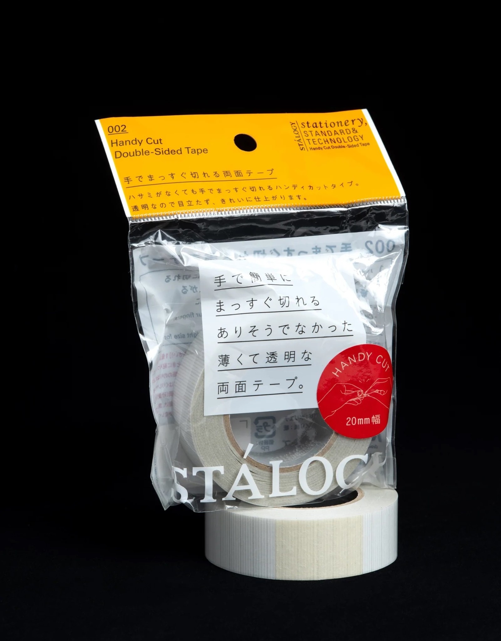 Stalogy Stalogy, Handy Cut Double-Sided Tape 20mm