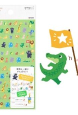 Midori Midori,  Sticker 2384 Achievement Animal