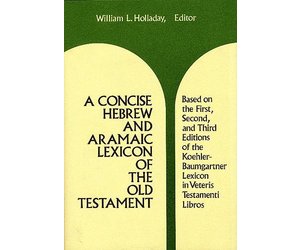 Wm. B. Eerdmans Concise Hebrew and Aramaic Lexicon of the Old Testament