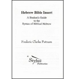 Stylus Hebrew Bible Insert