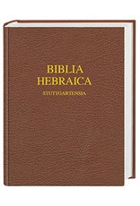 Hendrickson Biblia Hebraica Stuttgartensia (Wide Margin and HC)