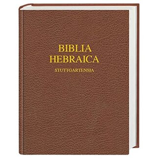 Hendrickson Biblia Hebraica Stuttgartensia (Wide Margin and HC)